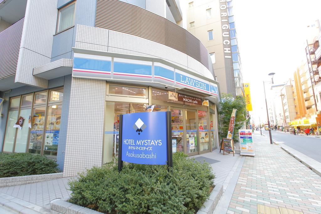 Hotel Mystays Asakusabashi Tōkyō Extérieur photo
